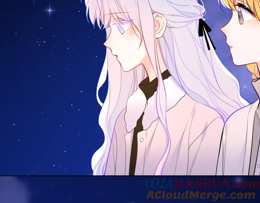 星辰于我 第157话 不可告人，东窗事发！ 第49页