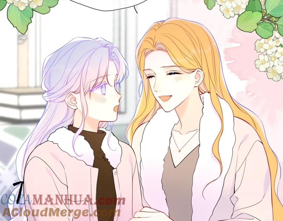星辰于我 第157话 不可告人，东窗事发！ 第22页