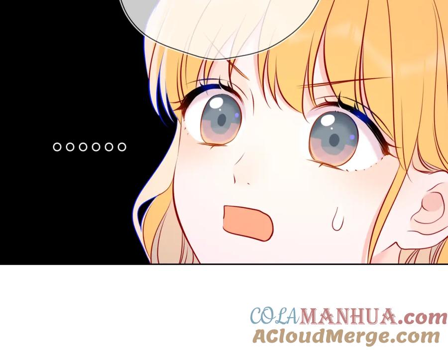 星辰于我 第157话 不可告人，东窗事发！ 第52页