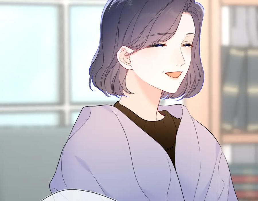 星辰于我 第157话 不可告人，东窗事发！ 第8页