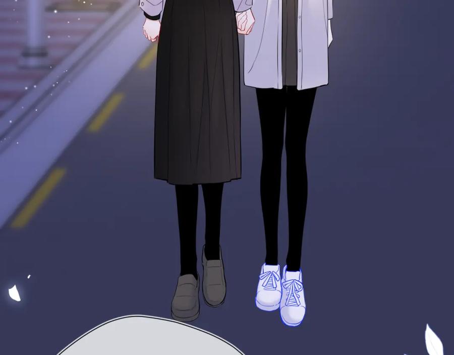 星辰于我 第157话 不可告人，东窗事发！ 第47页