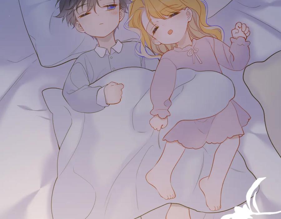 星辰于我 第158话 我的未婚夫 第40页