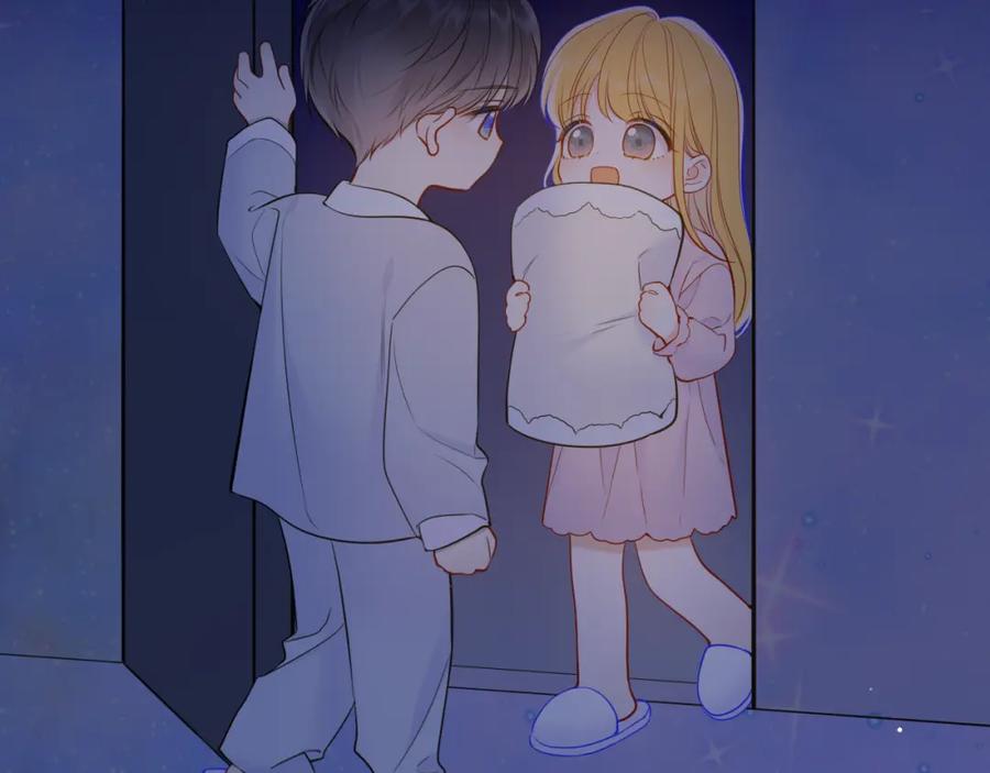 星辰于我 第158话 我的未婚夫 第38页