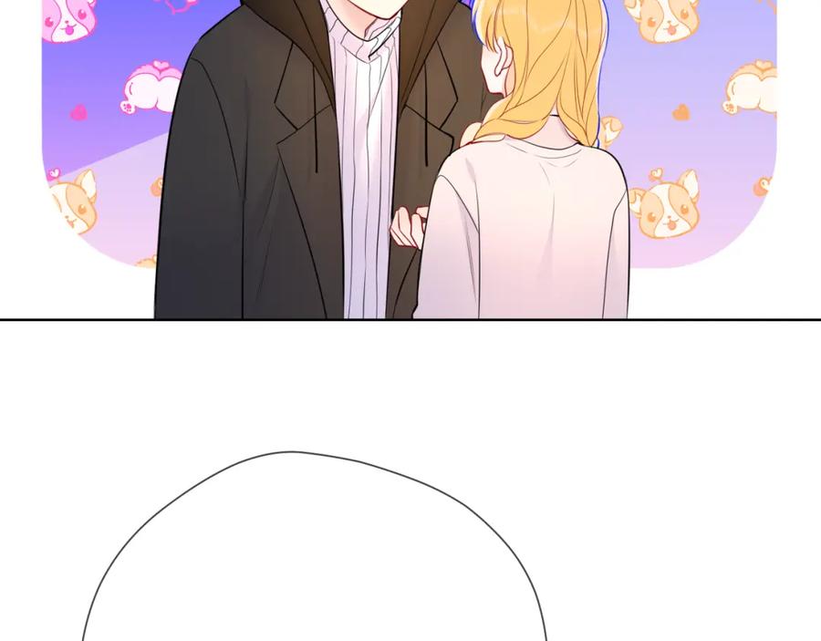 星辰于我 第158话 我的未婚夫 第54页