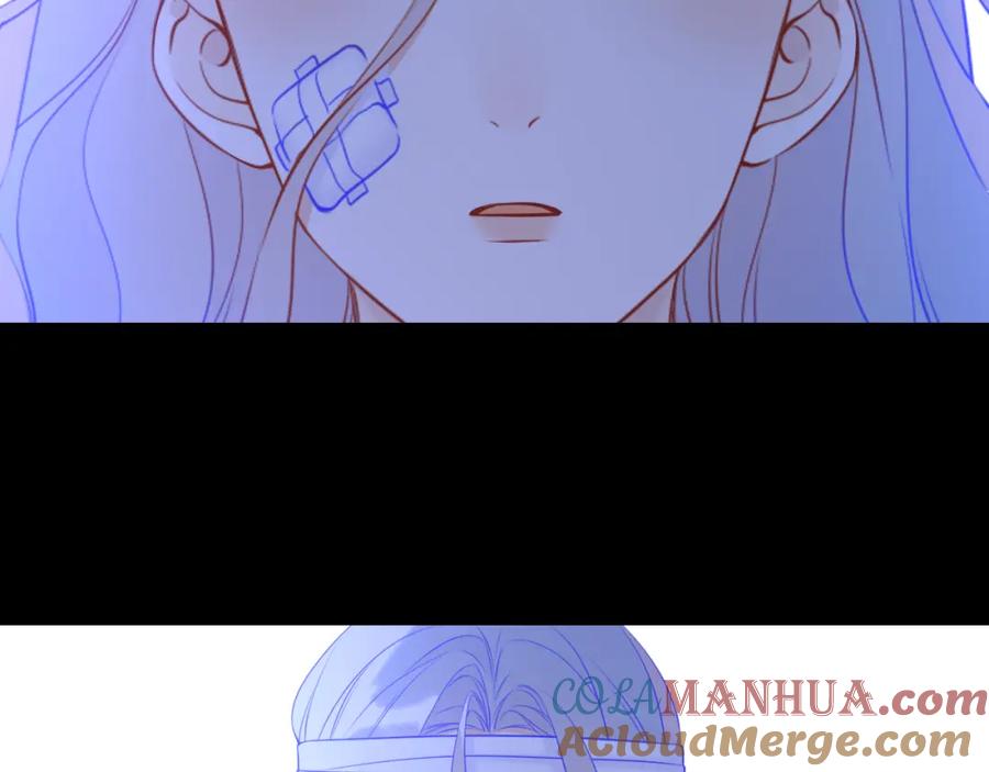 星辰于我 第159话 愿长眠此地 第41页