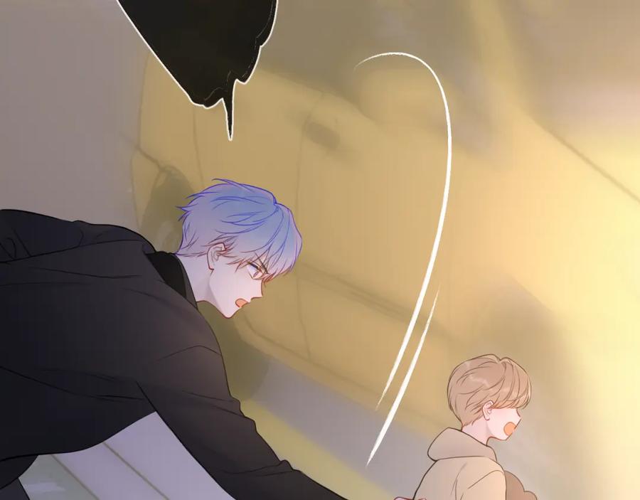星辰于我 第159话 愿长眠此地 第68页