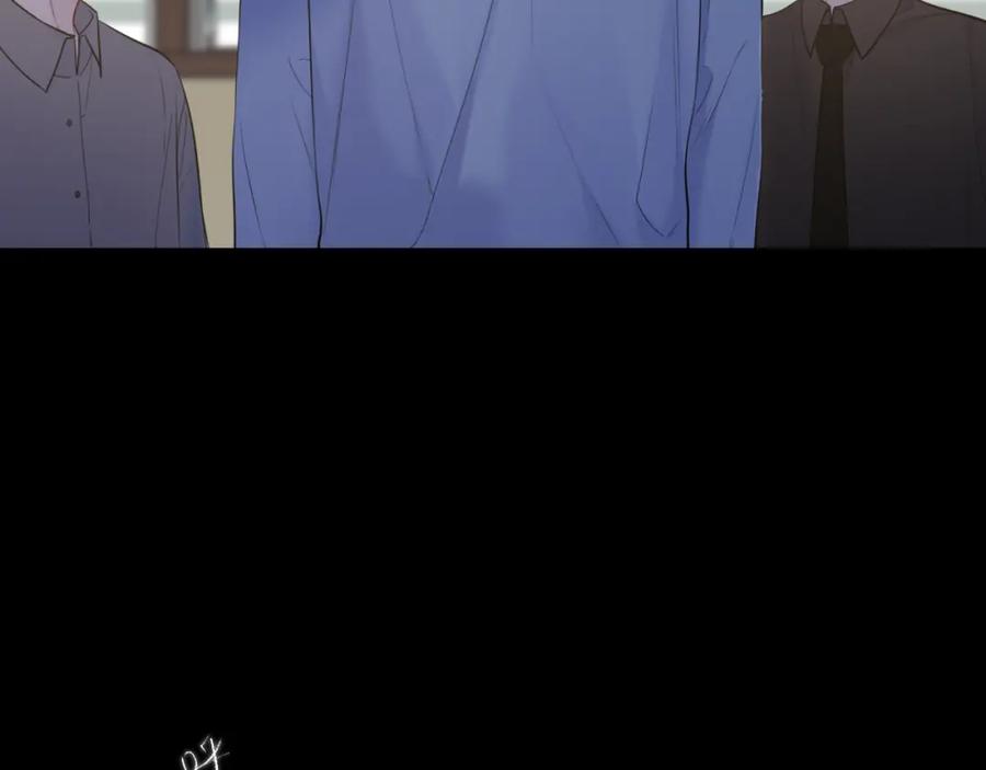 星辰于我 第159话 愿长眠此地 第10页