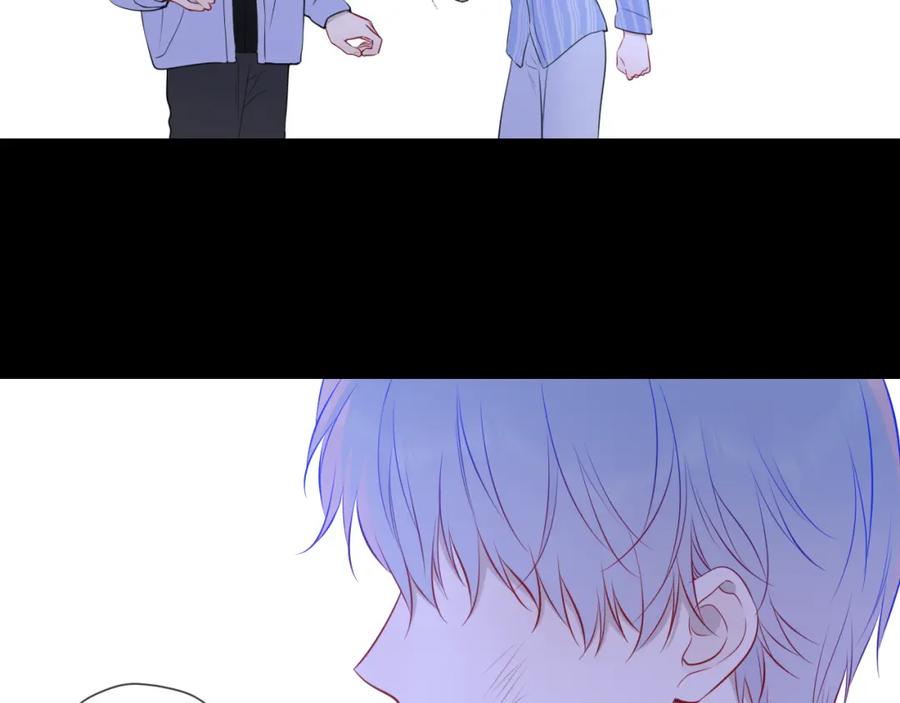 星辰于我 第159话 愿长眠此地 第23页