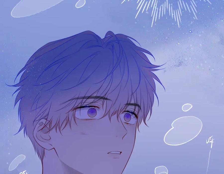 星辰于我 第159话 愿长眠此地 第79页