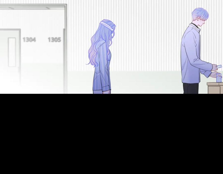 星辰于我 第159话 愿长眠此地 第43页