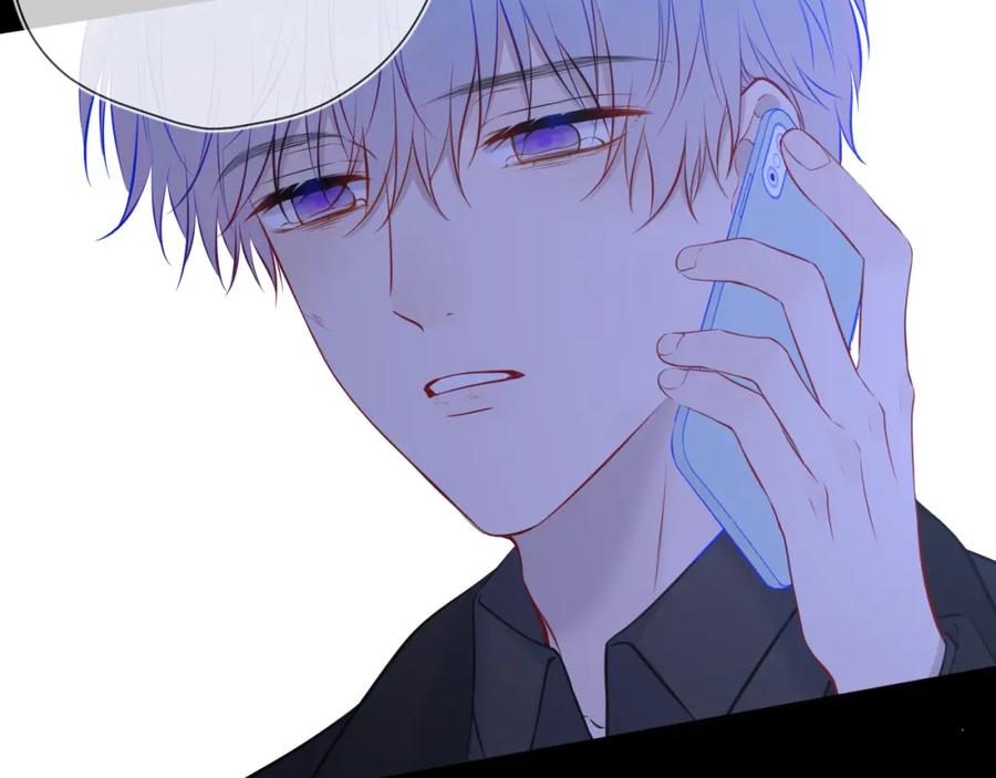 星辰于我 第159话 愿长眠此地 第59页