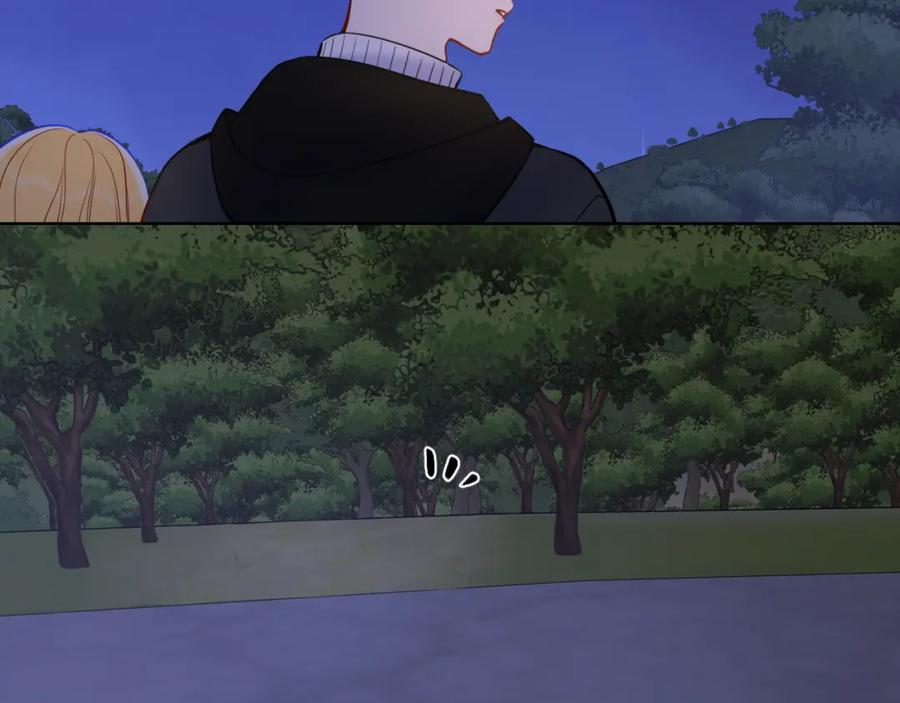 星辰于我 第159话 愿长眠此地 第104页