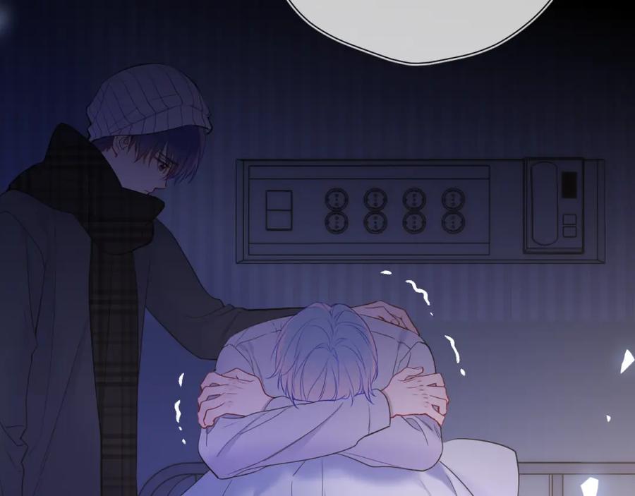 星辰于我 第160话 因为她只喜欢我 第35页