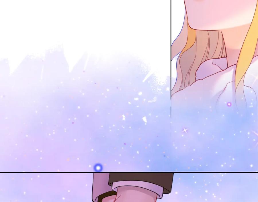 星辰于我 第160话 因为她只喜欢我 第47页