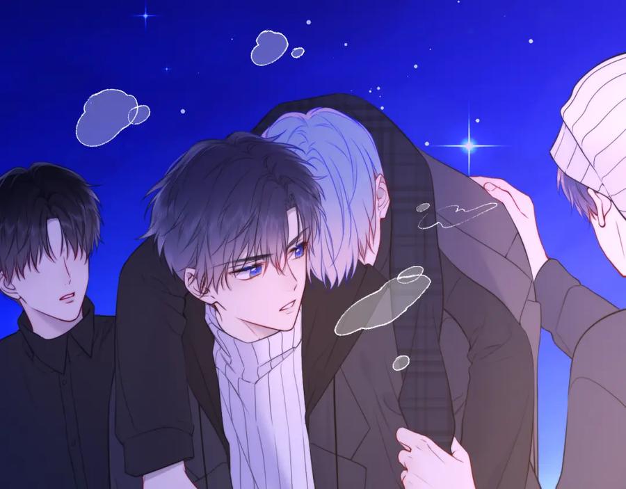 星辰于我 第160话 因为她只喜欢我 第2页