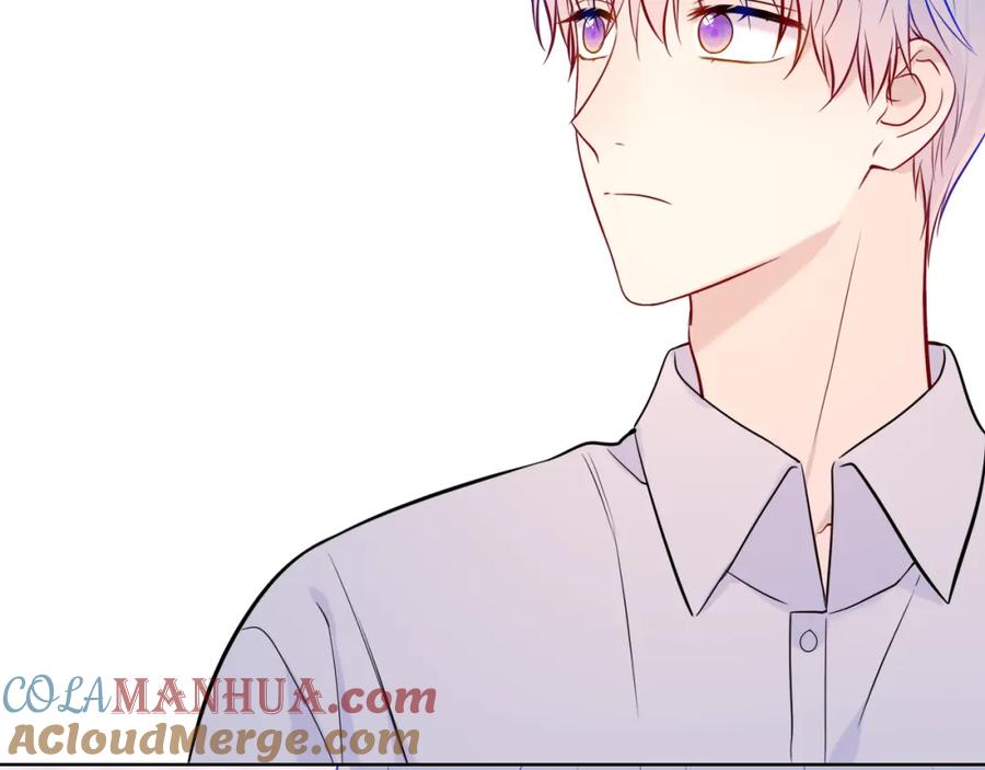 星辰于我 第160话 因为她只喜欢我 第89页