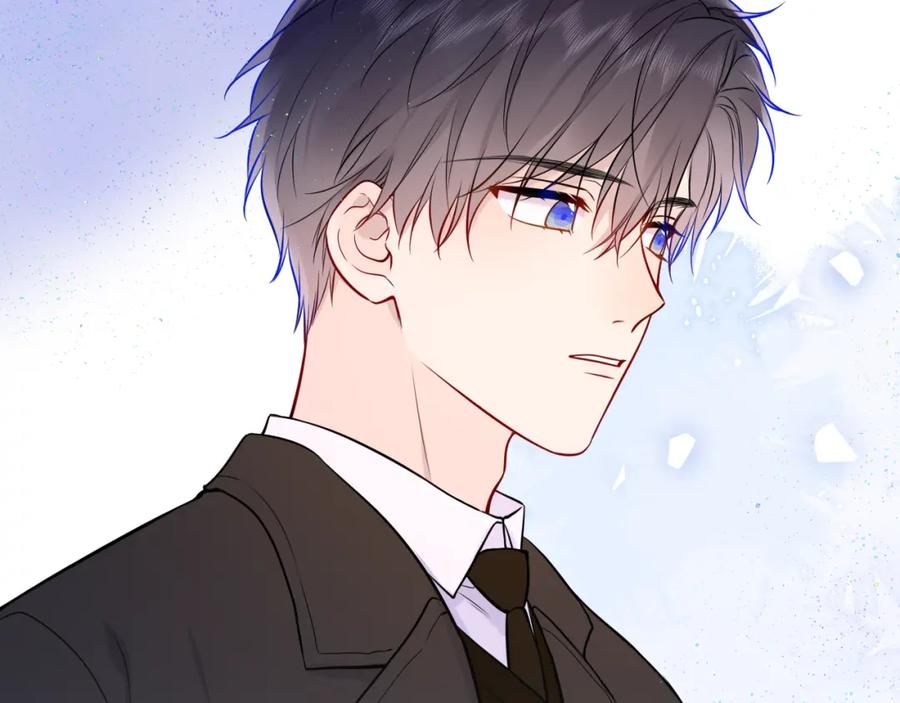 星辰于我 第160话 因为她只喜欢我 第86页