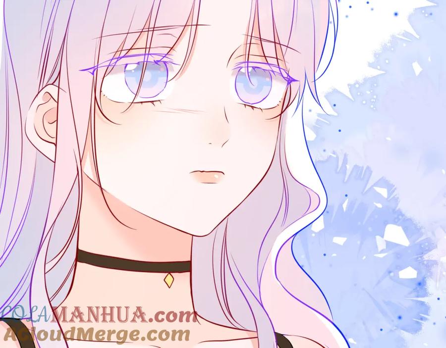 星辰于我 第161话 成年人的恋爱就该 第117页