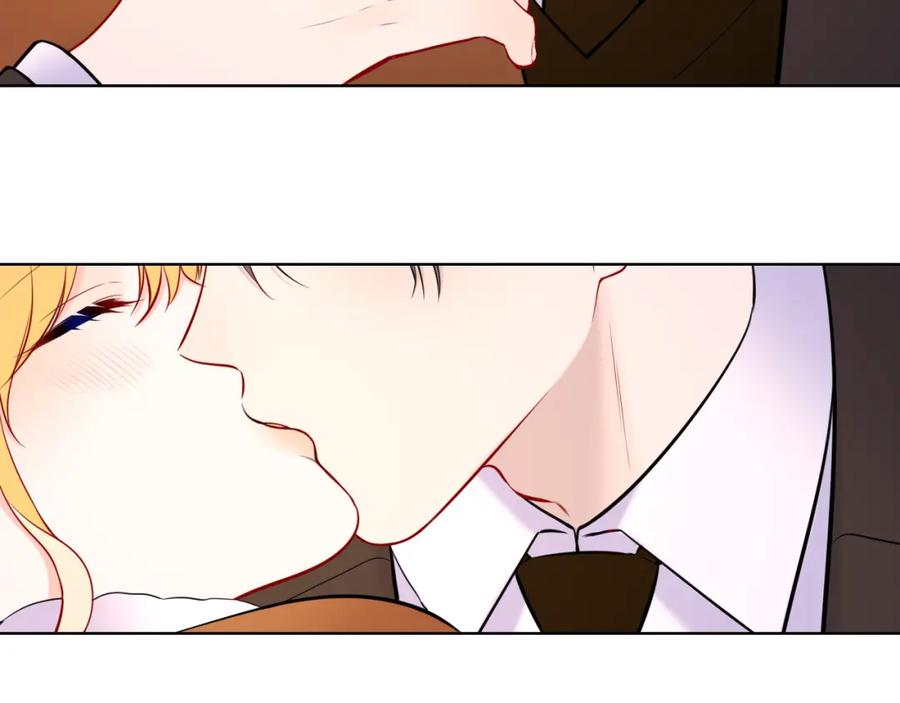 星辰于我 第161话 成年人的恋爱就该 第80页