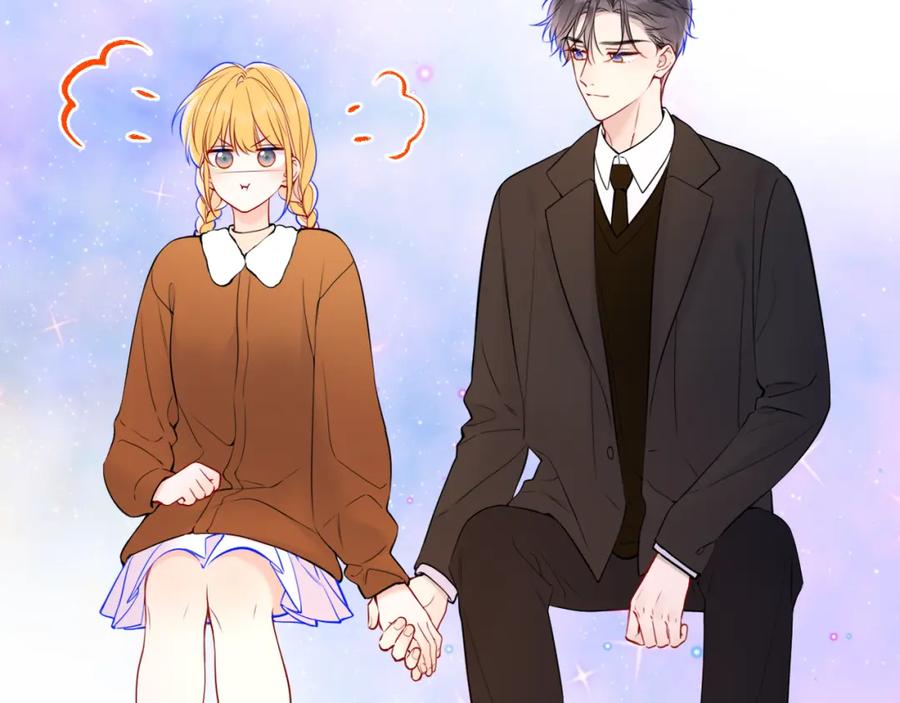 星辰于我 第161话 成年人的恋爱就该 第51页