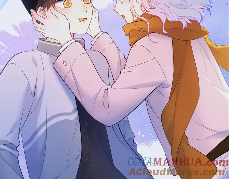 星辰于我 星辰于我特典季·1月22日 时光机启动 第9页