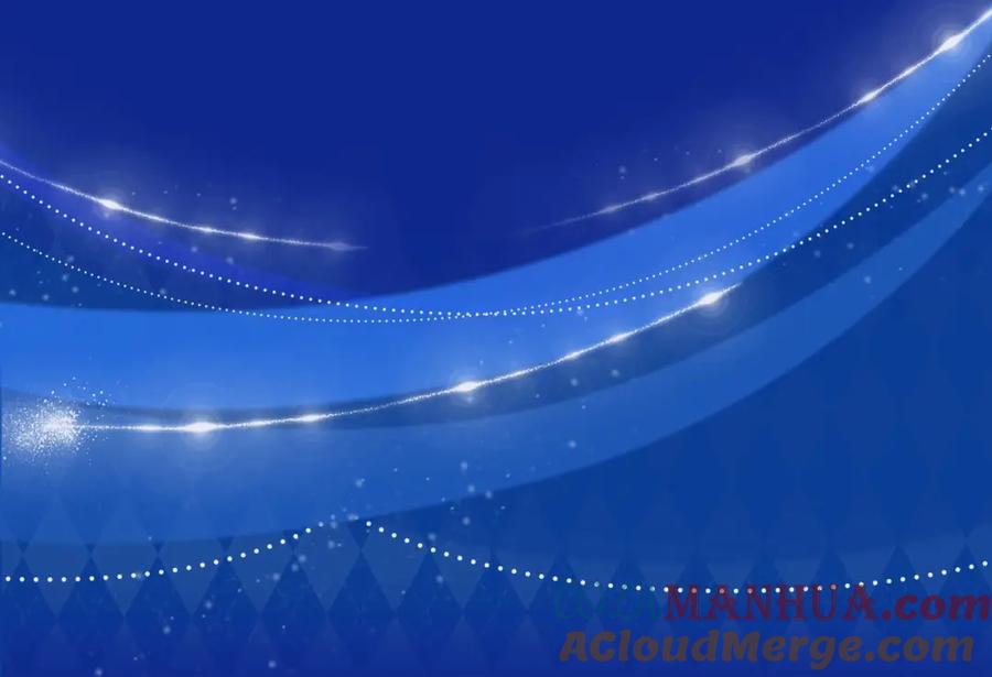 星辰于我 星辰于我特典季·1月22日 时光机启动 第11页