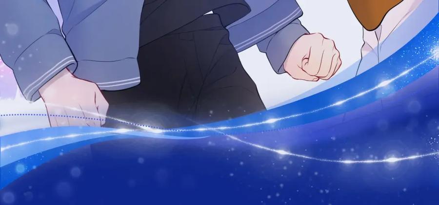 星辰于我 星辰于我特典季·1月22日 时光机启动 第10页