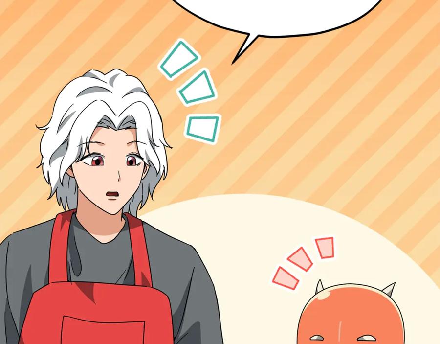 我爸太强了！ - 第171话 教坏新人 - 第172张图