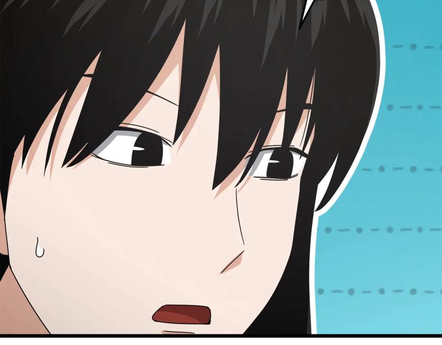 我爸太强了！ - 第171话 教坏新人 - 第152张图