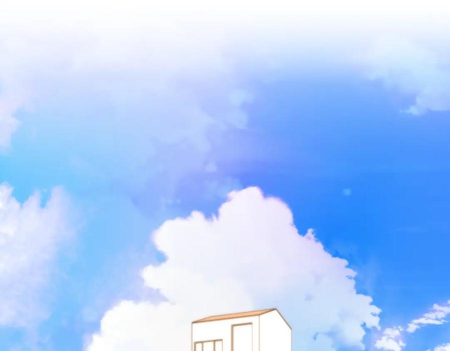 星辰于我 成人篇第1话 主人，奖励我吧 第4页