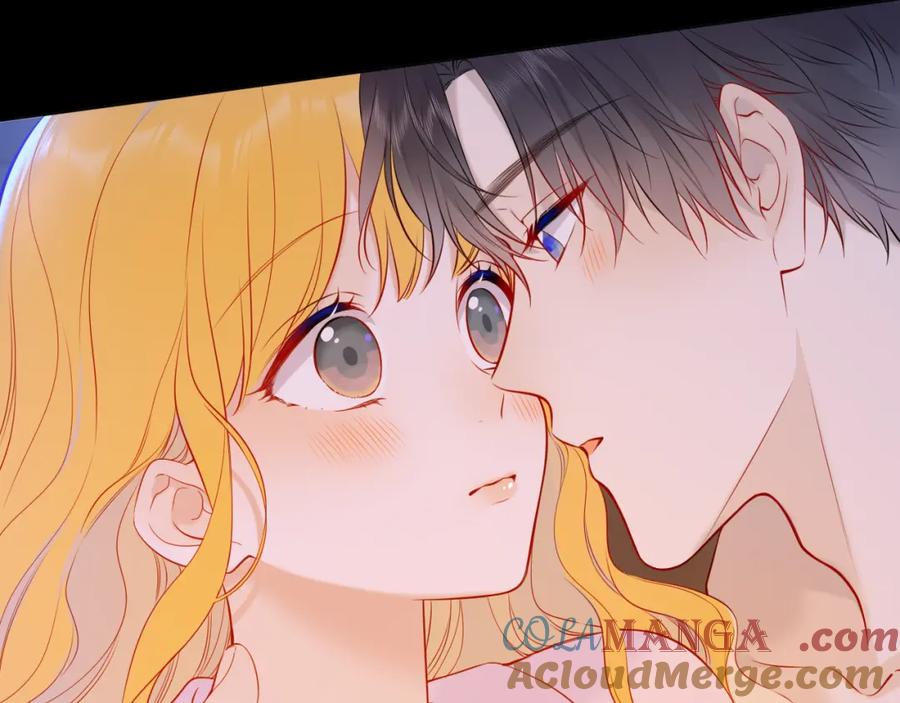 星辰于我 成人篇第2话 我听话 第5页