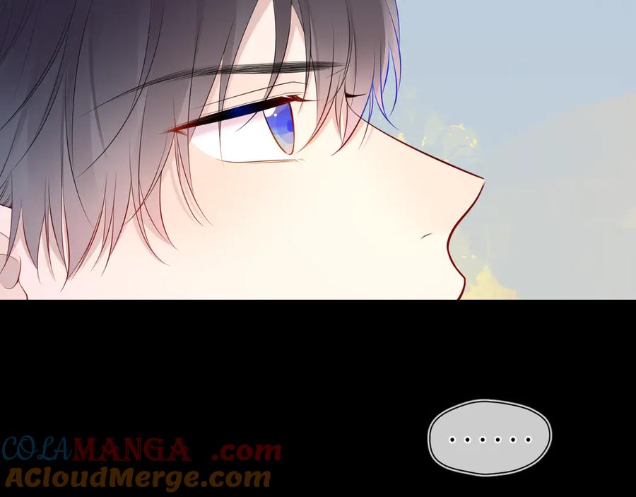 星辰于我 第6话 他不可能离开！ 第61页
