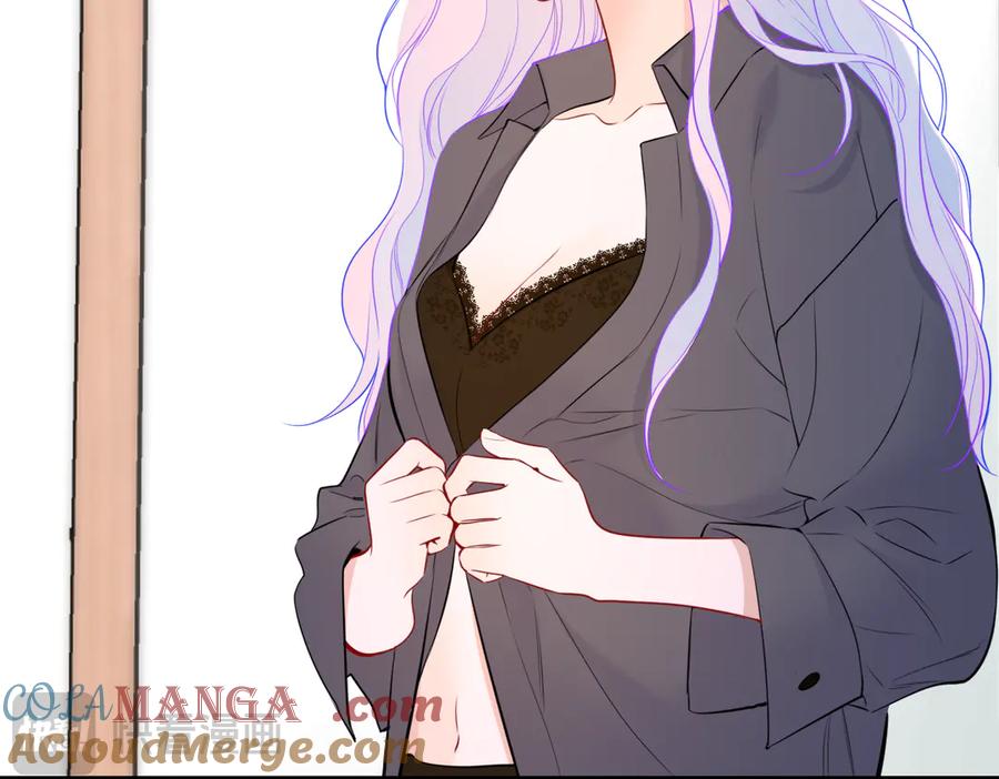 星辰于我 第7话 女朋友被抢走了！ 第32页