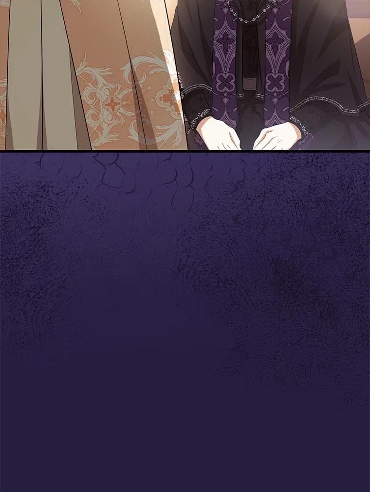 《菲奥尼：预见我与恶魔大公的未来》17.完成你的嘱托 第142页