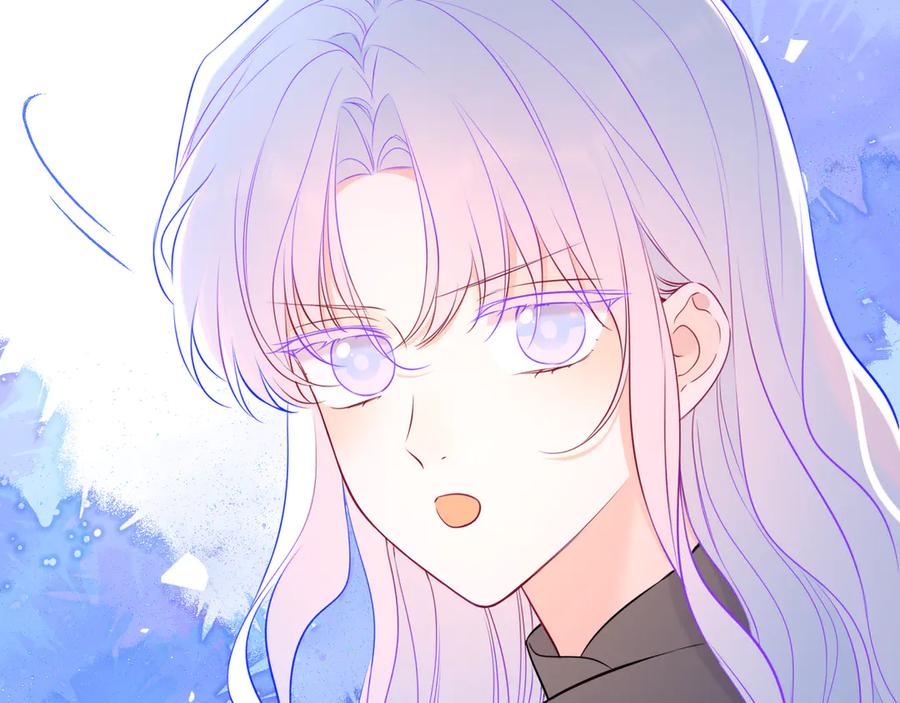 星辰于我 第11话 被调戏了 第19页