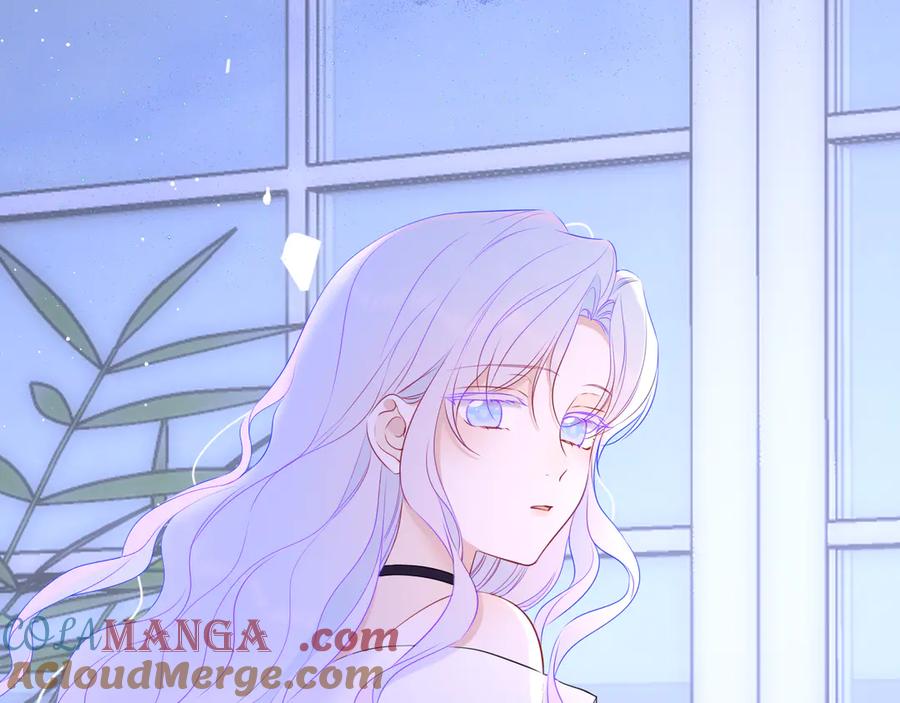 星辰于我 第11话 被调戏了 第61页