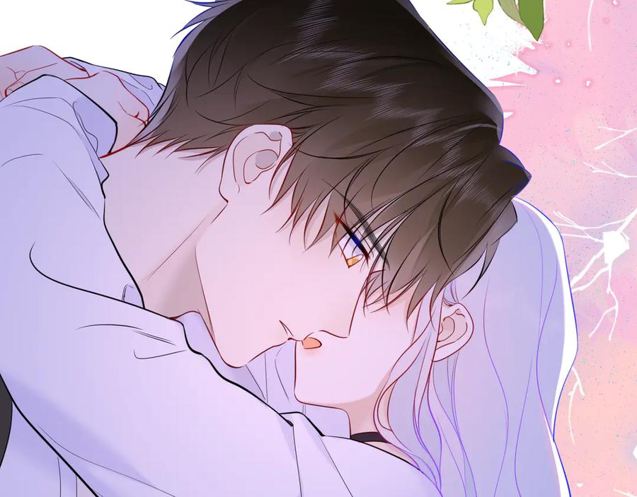 星辰于我 第12话 耳畔的喘息 第28页