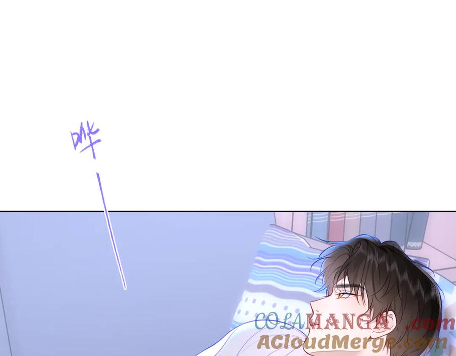 星辰于我 第12话 耳畔的喘息 第61页