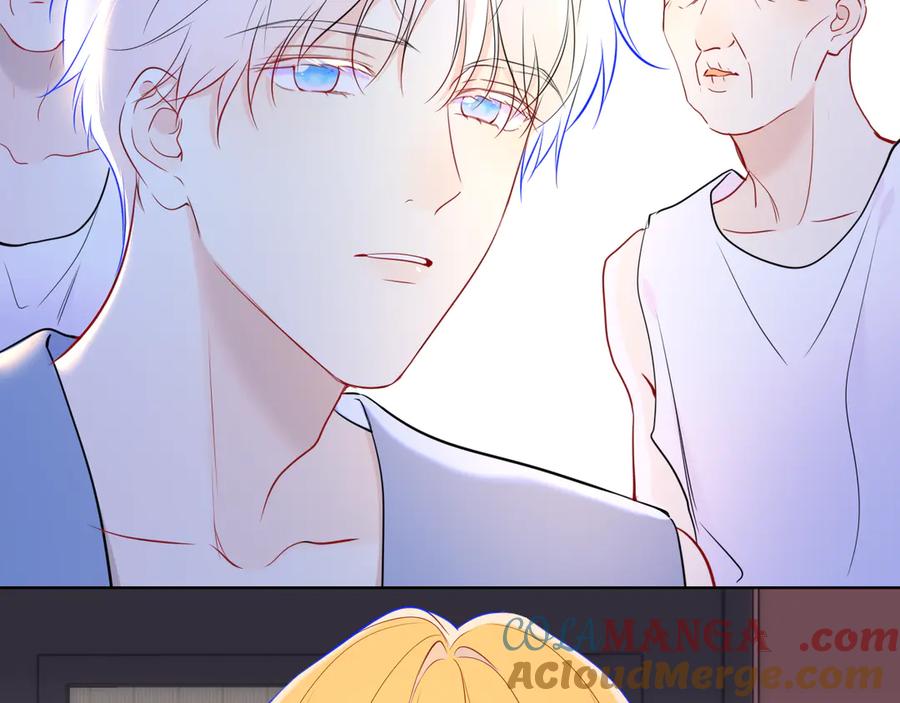 星辰于我 第16话 前男友？！ 第85页