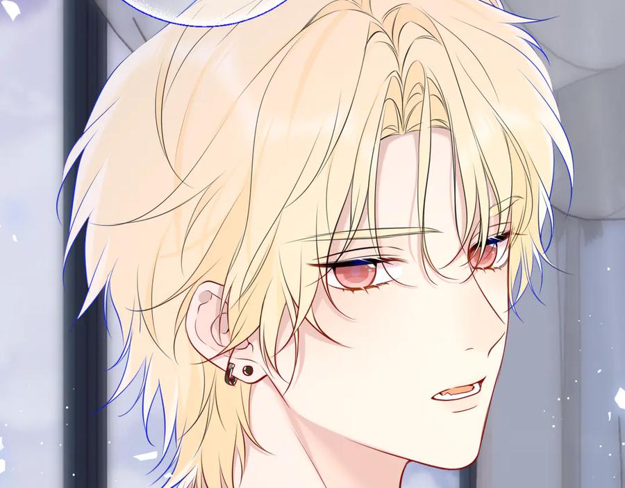 星辰于我 第16话 前男友？！ 第22页
