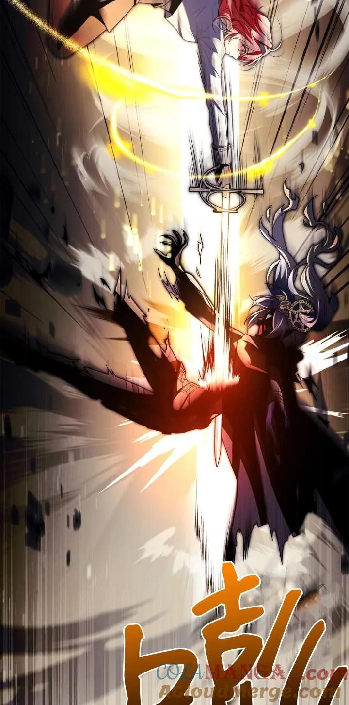 已关闭痛觉设置 - 第18话 - 第93张图