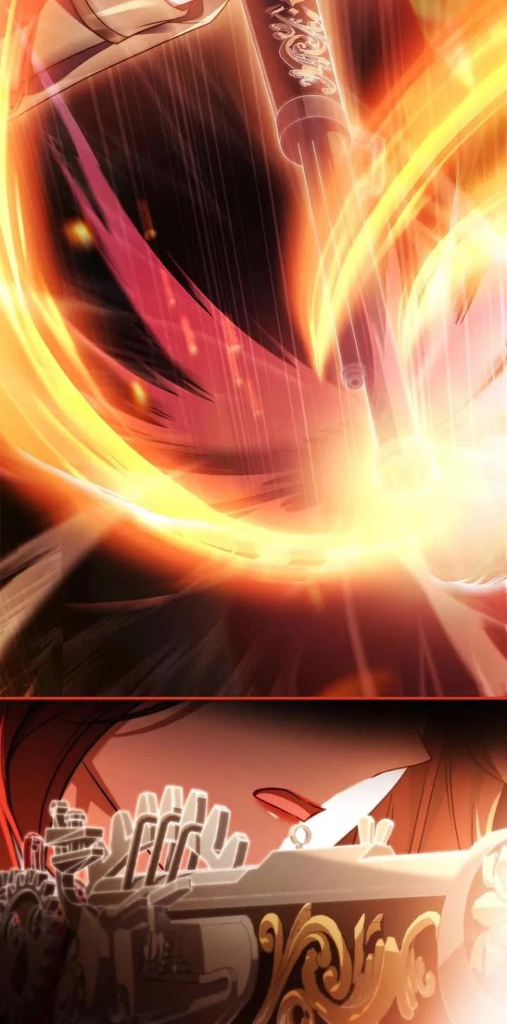 已关闭痛觉设置 - 第18话 - 第74张图