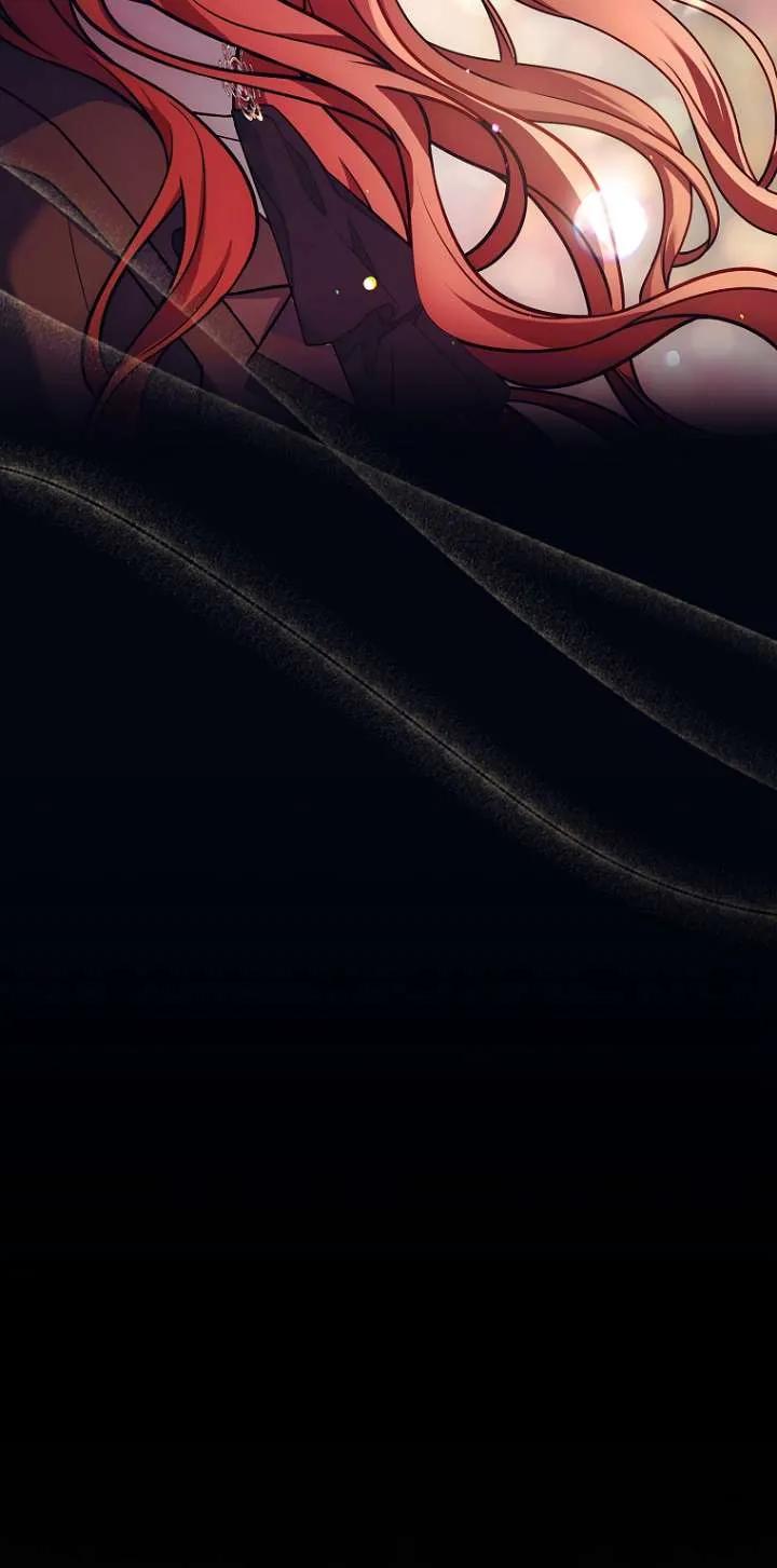 已关闭痛觉设置 - 第18话 - 第124张图