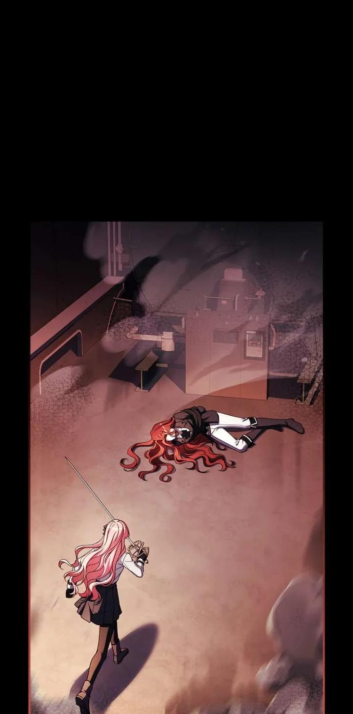 已关闭痛觉设置 - 第18话 - 第6张图