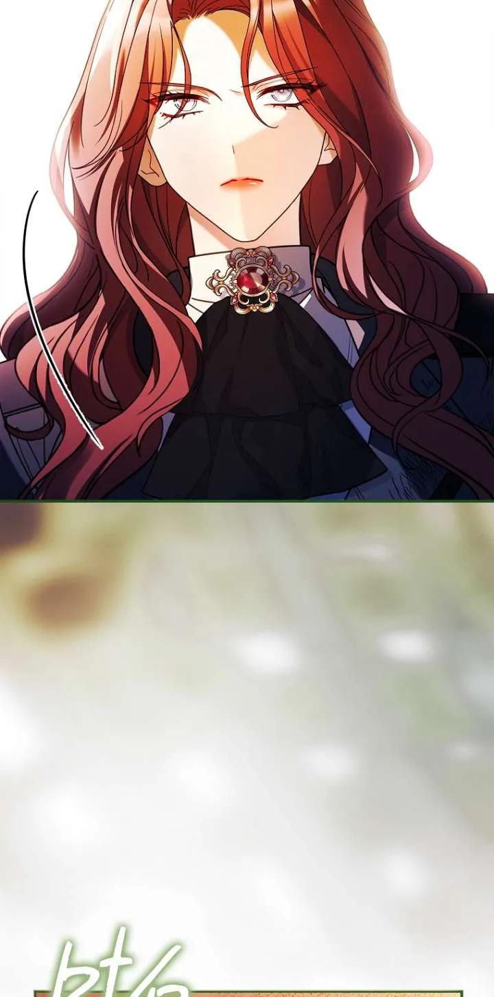 已关闭痛觉设置 - 第18话 - 第20张图