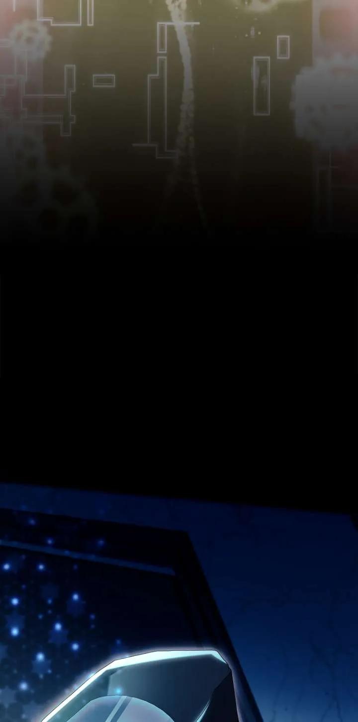 已关闭痛觉设置 - 第18话 - 第126张图