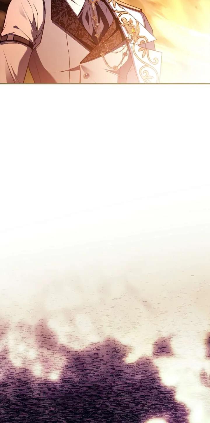 已关闭痛觉设置 - 第18话 - 第86张图