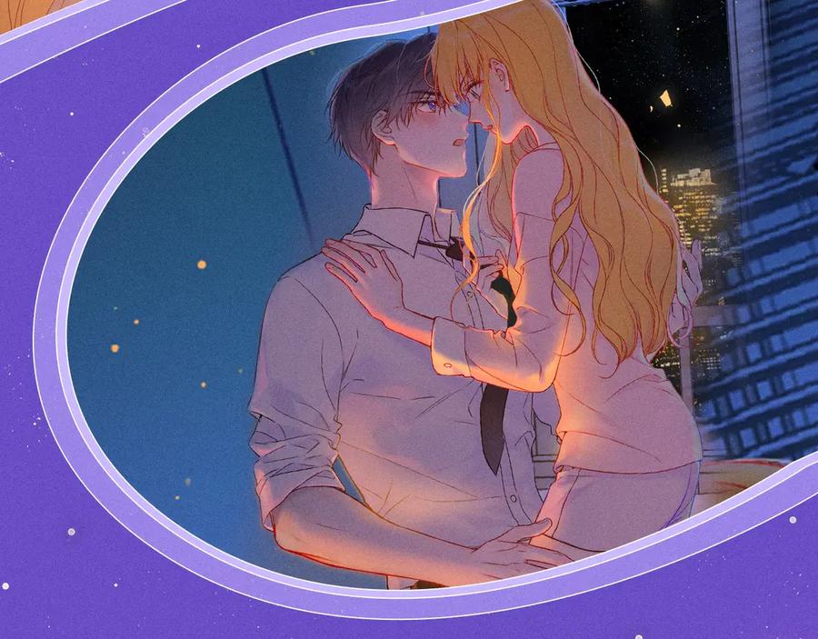 星辰于我 特典祈愿·7月10日 星辰于我×温暖的刺 青梅竹马 夜色开撩 第6页