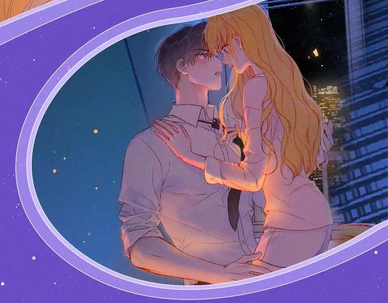 星辰于我 特典祈愿·星辰于我×温暖的刺 青梅竹马 夜色开撩 第6页