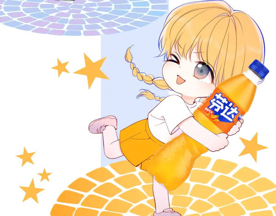 星辰于我 番外 「芬」玩乐园夏日游 第8页